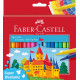 Фломастеры Faber-Castell Кейс 36шт смываемые