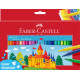 Фломастеры Faber-Castell 50 цветов двойные наконечники
