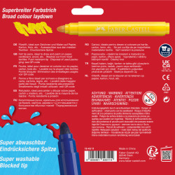 Маркеры Faber-Castell Jumbo 12 цветов супермоющиеся