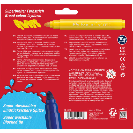 Маркеры Faber-Castell Jumbo 12 цветов супермоющиеся