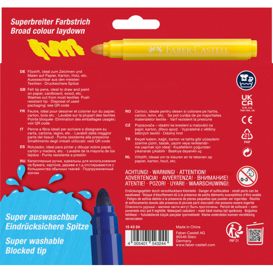 Фломастеры Faber-Castell Jumbo 24 цвета суперстираемые