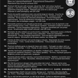 Набор широких фломастеров Faber-Castell "Grip Broadpen 2.5", Multicolor, Удобный Захват