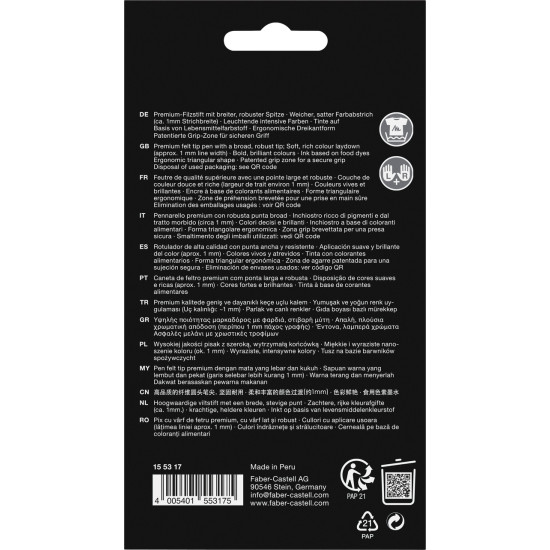 Набор широких фломастеров Faber-Castell "Grip Broadpen 2.5", Multicolor, Удобный Захват