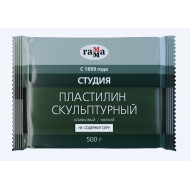 *Plastilīns skulpturālais Gamma Studija, mīksts, 0,5kg, olīvzaļš