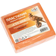*Plastilīns Gamma Studija, skulpturālais, ciets, 0,5 kg, terakota krāsā