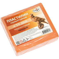 Моделирующая глина Gamma Studio коричневый 05кг