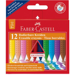 Сухие мелки Faber-Castell Grip треугольные стирающиеся 12 цветов