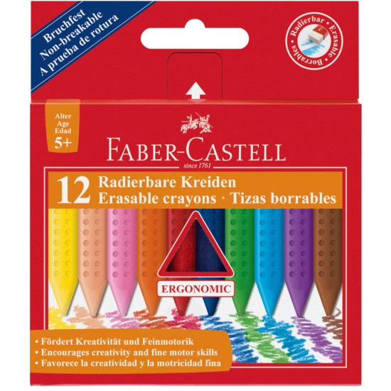 Сухие мелки Faber-Castell Grip треугольные стирающиеся 12 цветов