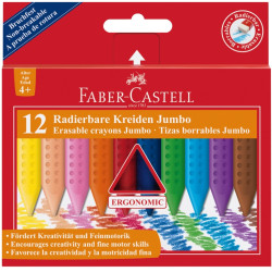 Мелки Faber-Castell Jumbo Grip Триугольные Стираемые