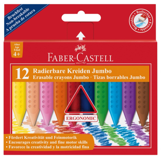 Мелки Faber-Castell Jumbo Grip Триугольные Стираемые