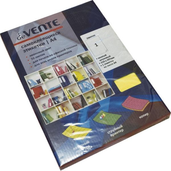 Этикетки deVENTE Neon A4 ярко-желтые 50шт