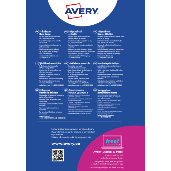 Этикетки Avery Zweckform 4784-20 20 листов A4