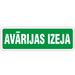 Uzlīme Avārijas izeja