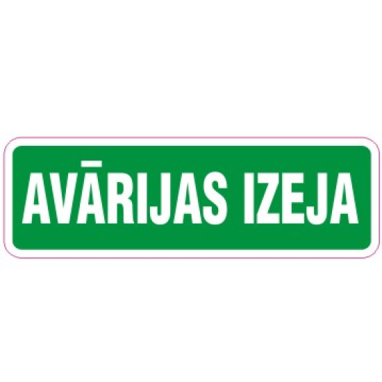 Uzlīme Avārijas izeja