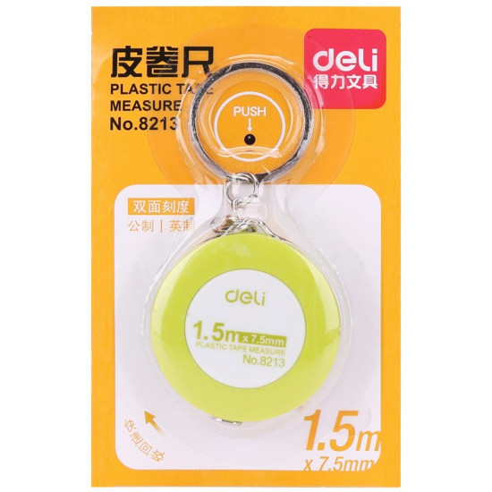 Мини рулетка DELI, 1.5 метра, пластиковая, на ключе