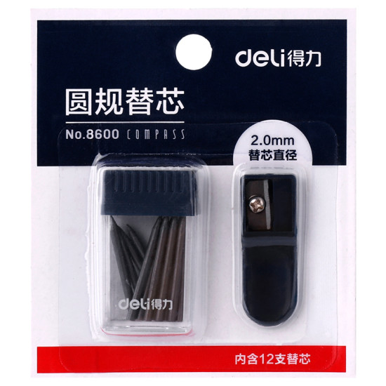 Грифели для циркуля DELI "8600", Blue, Повышенной прочности