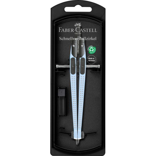 Циркуль Faber-Castell Grip Быстрая фиксация до 390 мм Небесно-голубой